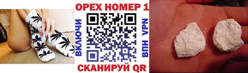 Как найти закладки Лебедянь МАРИХУАНА  Кокаин  Галлюциногенные грибы  Меф мяу мяу 