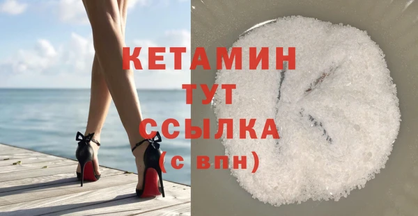 каннабис Нязепетровск