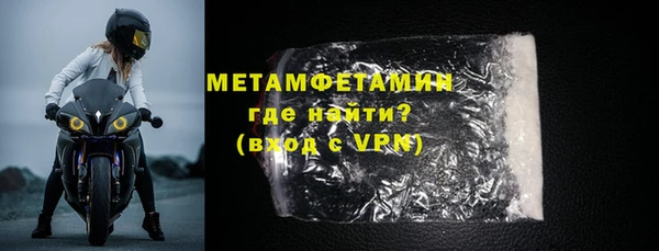 гидропоника Нягань
