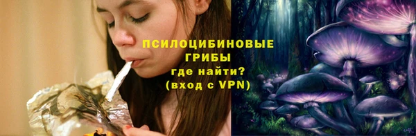 дистиллят марихуана Няндома