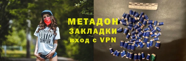 гидропоника Нягань