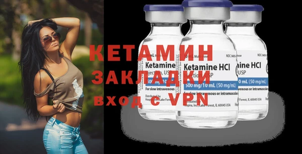 соль курить ск Семилуки