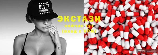 каннабис Нязепетровск