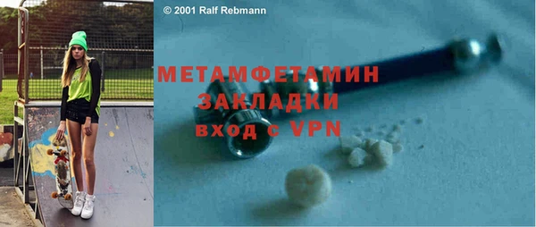 дистиллят марихуана Няндома