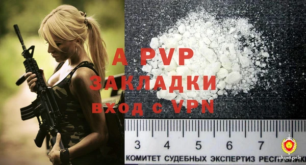 дистиллят марихуана Няндома