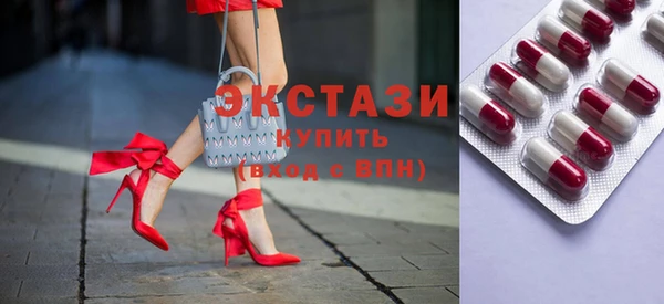 каннабис Нязепетровск