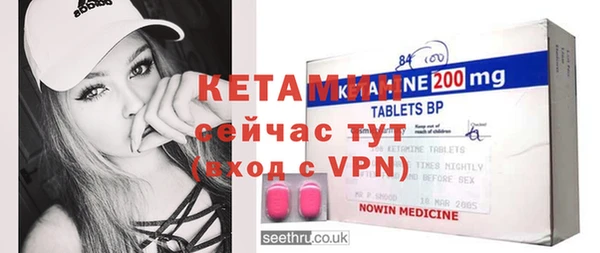 дистиллят марихуана Няндома