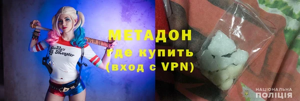 гидропоника Нягань