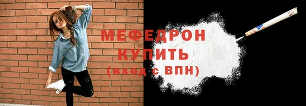 не бодяженный Покров