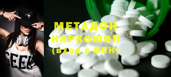 дурь Остров