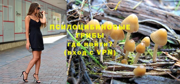 мдма Покачи