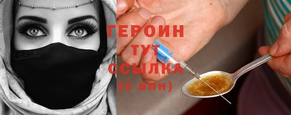 дистиллят марихуана Няндома