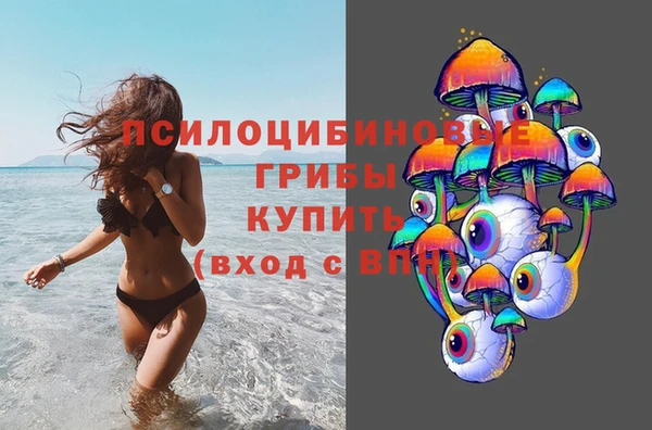 дистиллят марихуана Няндома