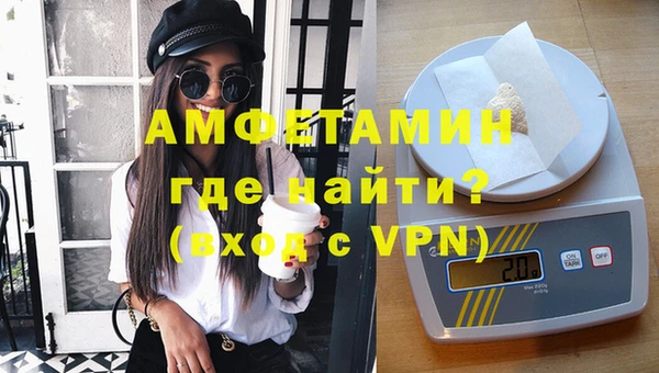 дистиллят марихуана Няндома