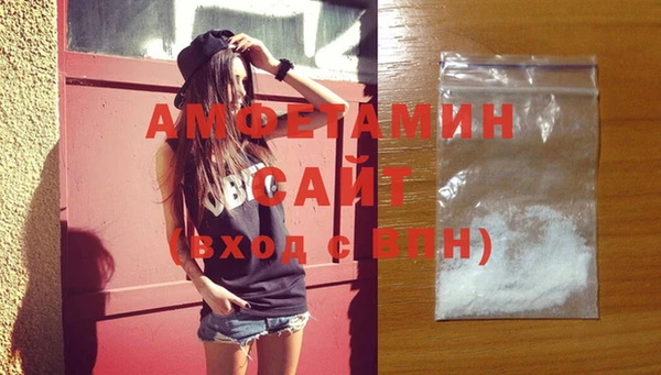 дистиллят марихуана Няндома