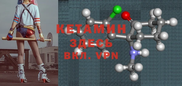 дистиллят марихуана Няндома