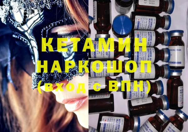 гидропоника Нягань