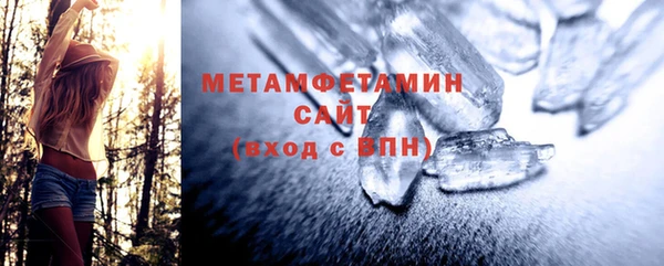 каннабис Нязепетровск