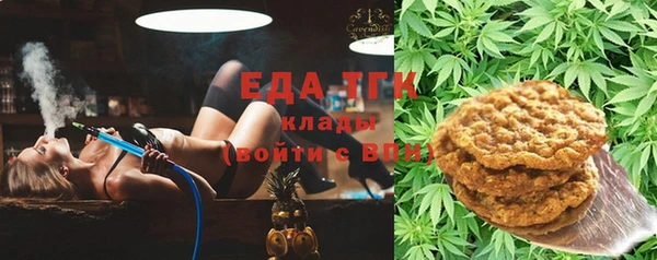 не бодяженный Семёнов