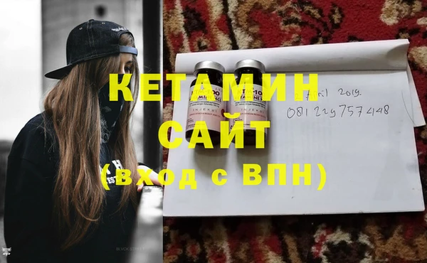 дистиллят марихуана Няндома