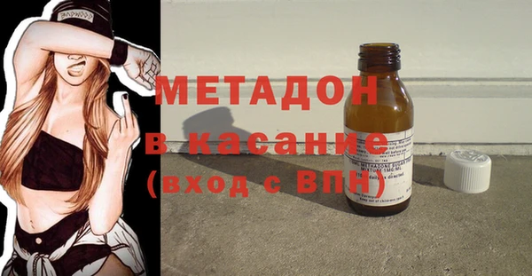 гидропоника Нягань