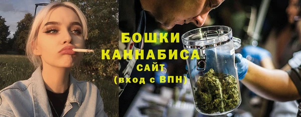 MDMA Premium VHQ Вязники