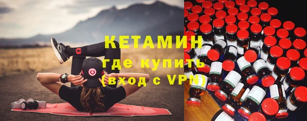 каннабис Нязепетровск
