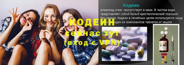 гидропоника Нягань