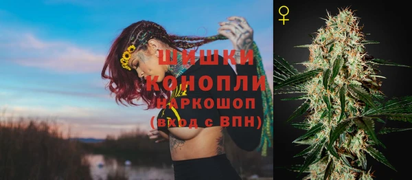 jwh Семикаракорск