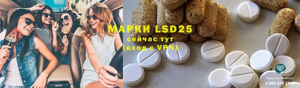 гидропоника Нягань