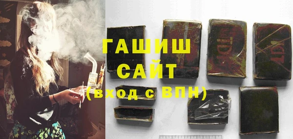 дистиллят марихуана Няндома