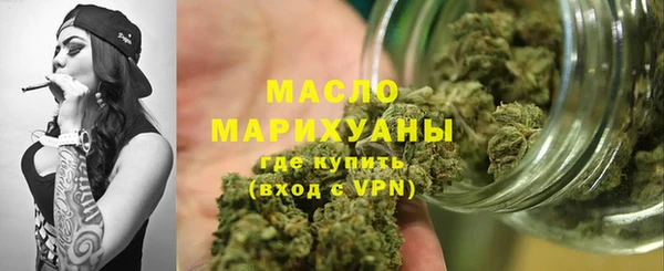 меф VHQ Инсар
