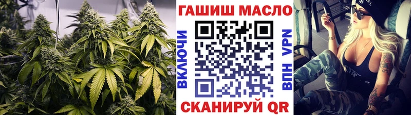 Дистиллят ТГК Wax  Лебедянь 